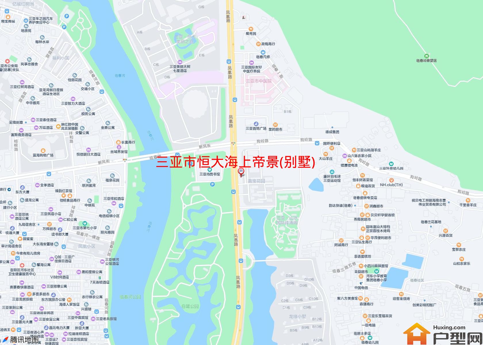 恒大海上帝景(别墅)小区 - 户型网