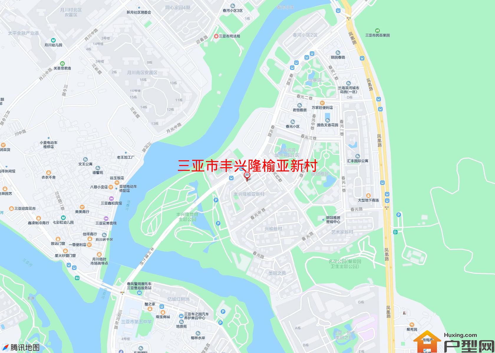 丰兴隆榆亚新村小区 - 户型网