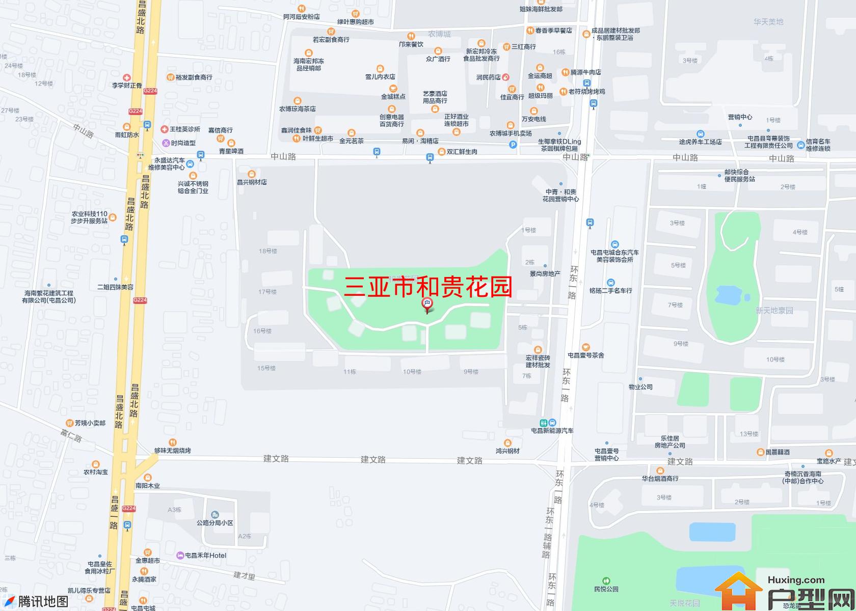 和贵花园小区 - 户型网