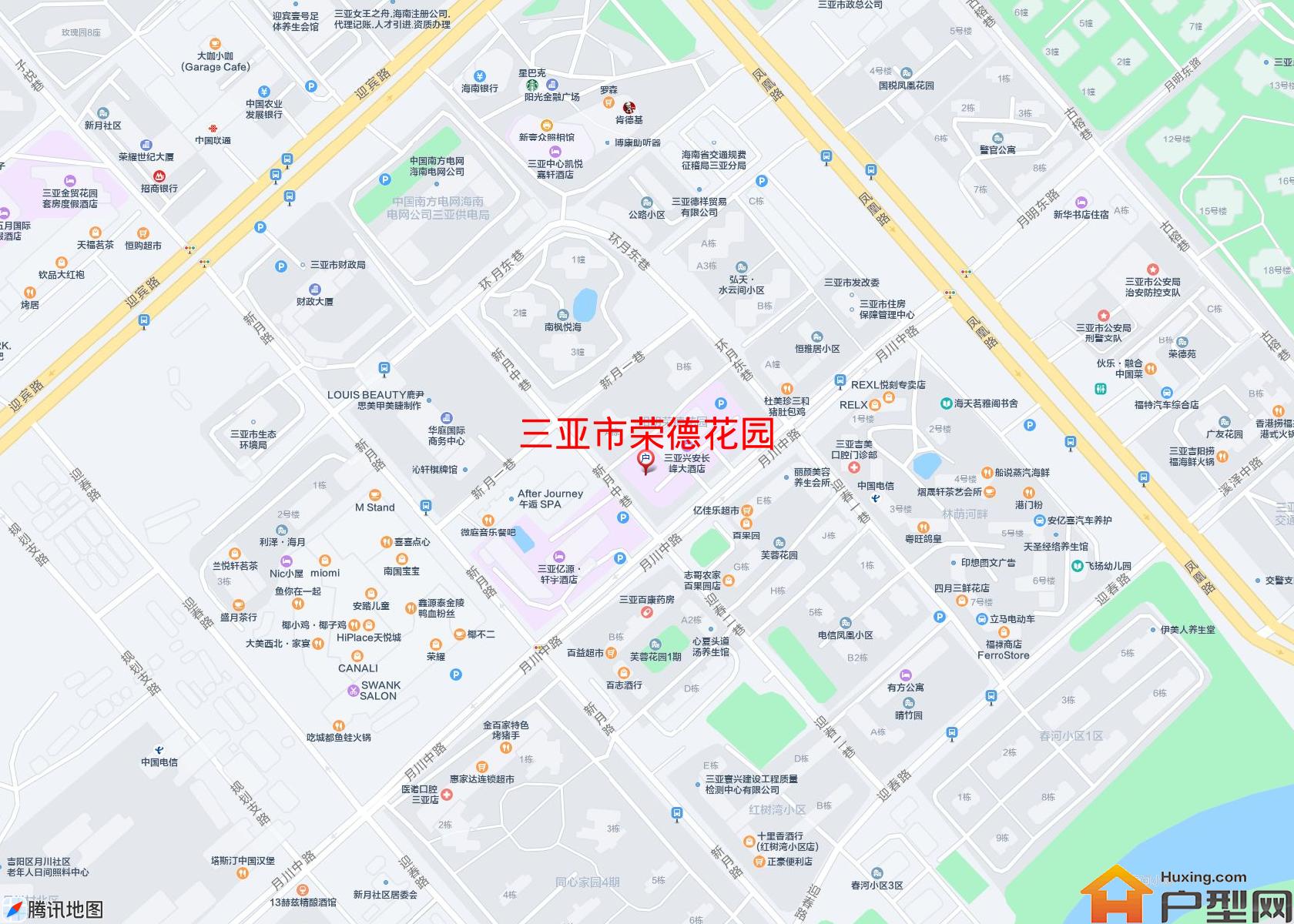 荣德花园小区 - 户型网