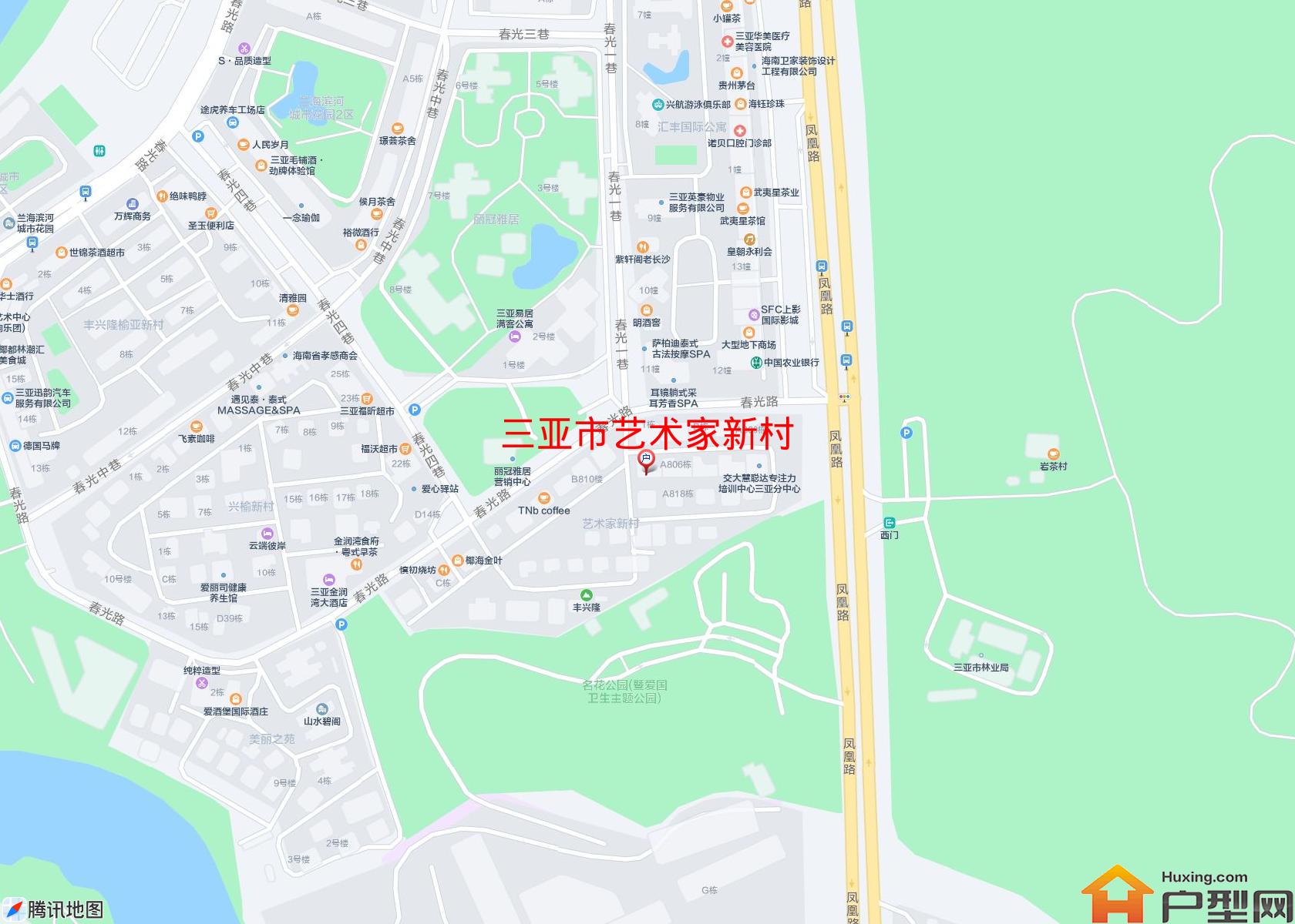 艺术家新村小区 - 户型网