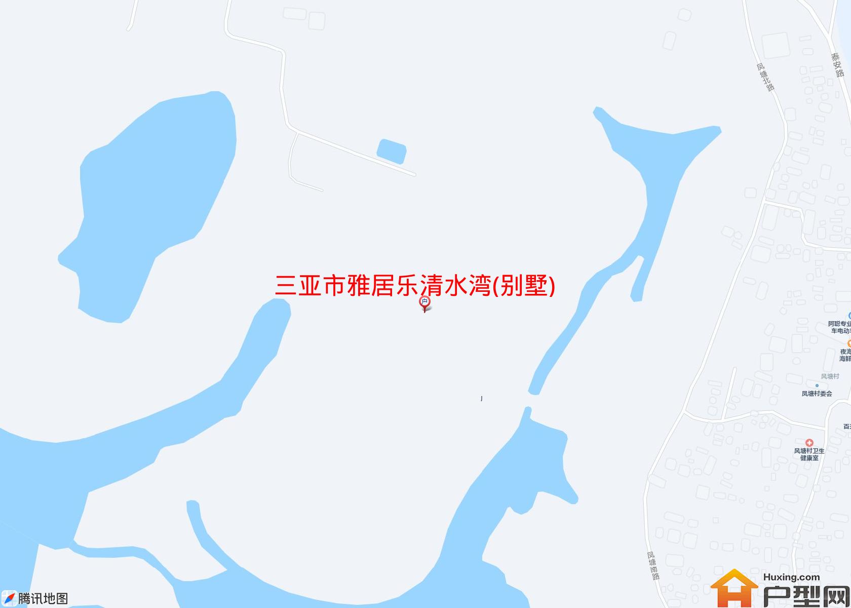 雅居乐清水湾(别墅)小区 - 户型网