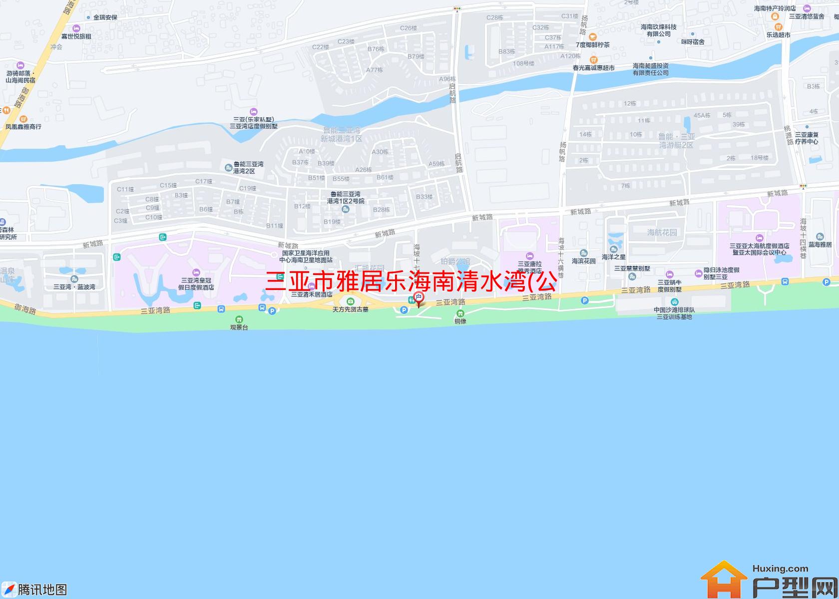 雅居乐海南清水湾(公寓)小区 - 户型网