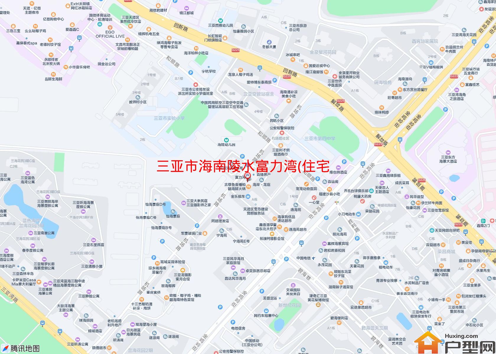 海南陵水富力湾(住宅)小区 - 户型网