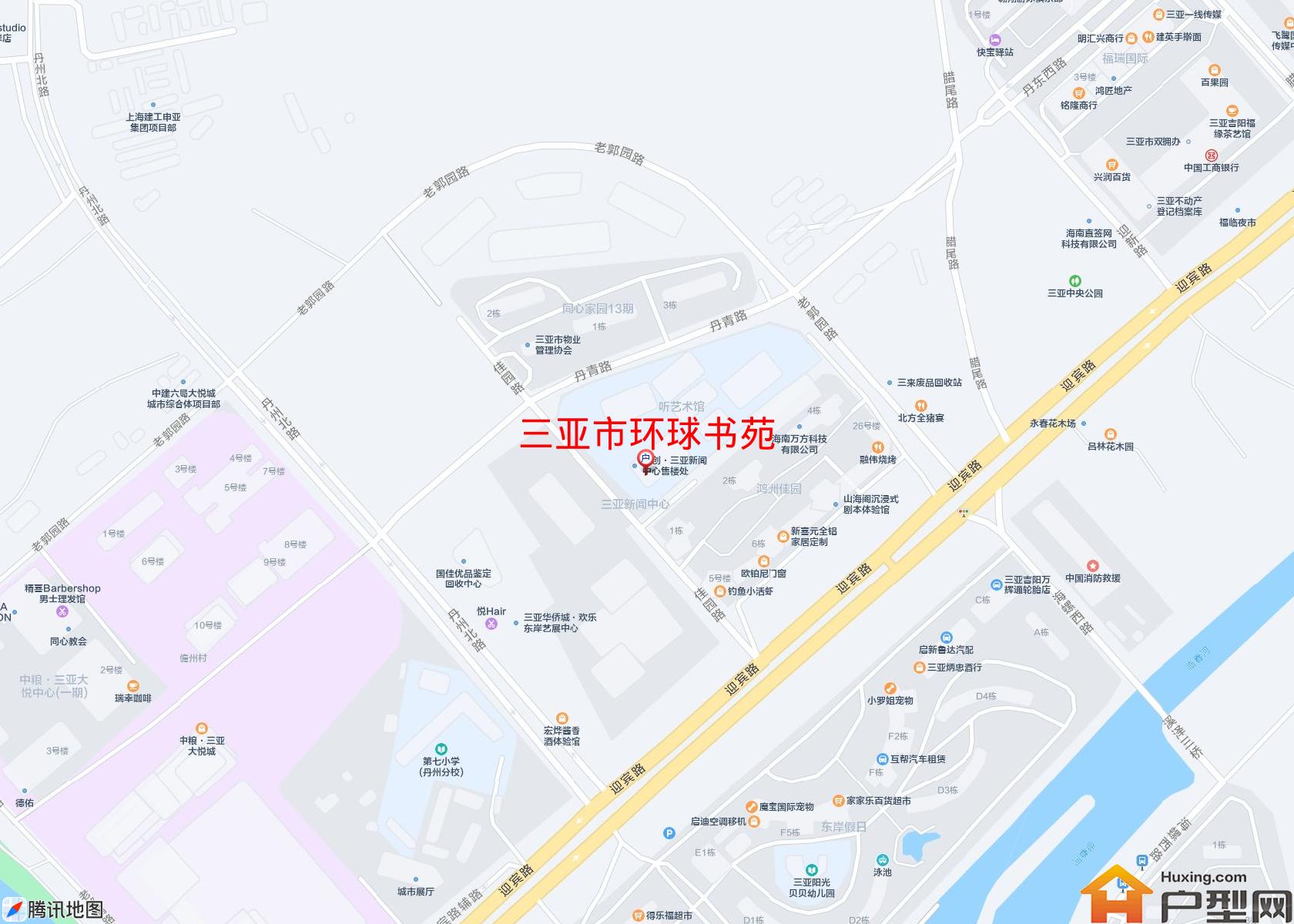 环球书苑小区 - 户型网