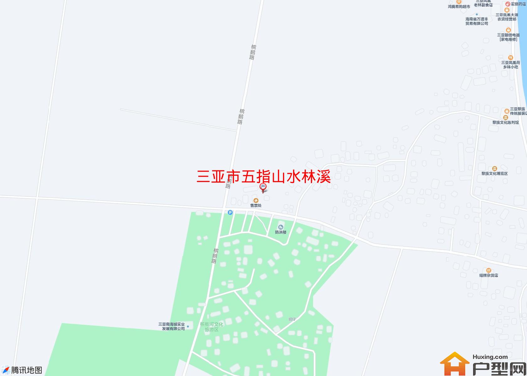 五指山水林溪小区 - 户型网