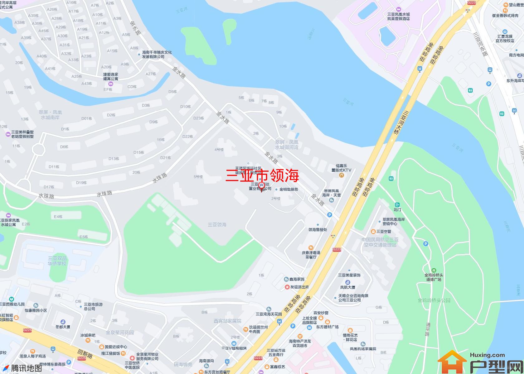 领海小区 - 户型网