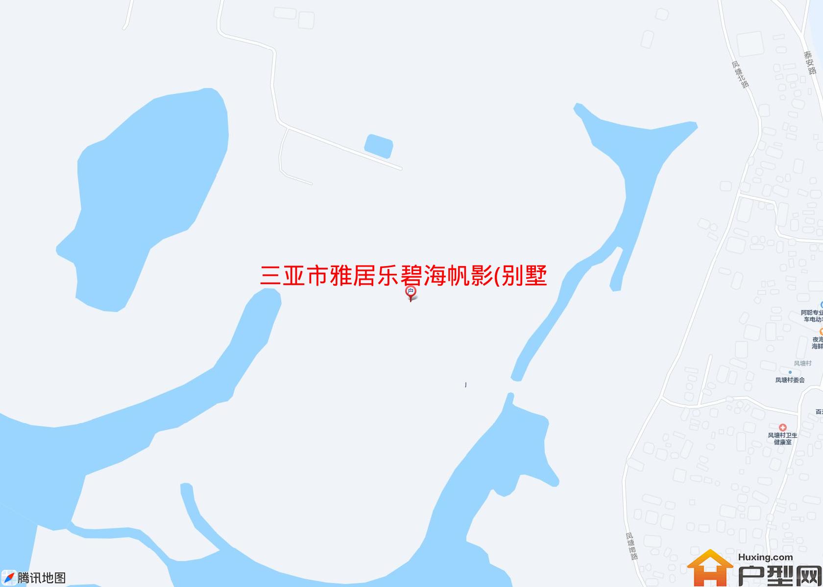雅居乐碧海帆影(别墅)小区 - 户型网