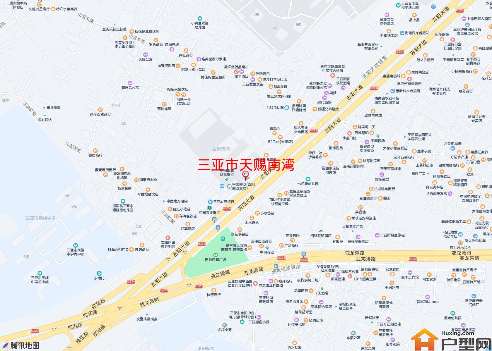 天赐南湾小区 - 户型网