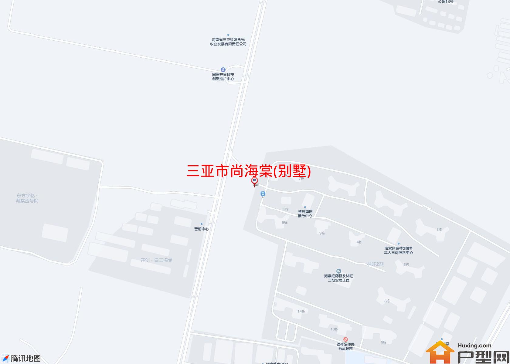 尚海棠(别墅)小区 - 户型网