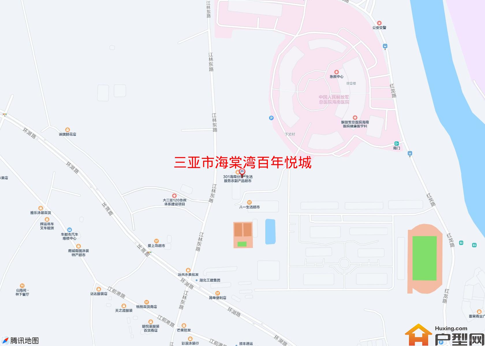 海棠湾百年悦城小区 - 户型网