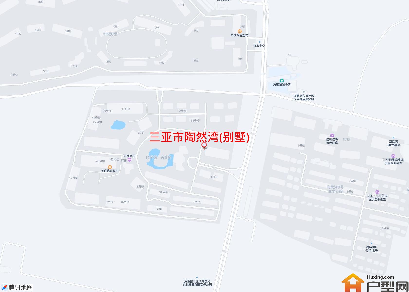 陶然湾(别墅)小区 - 户型网