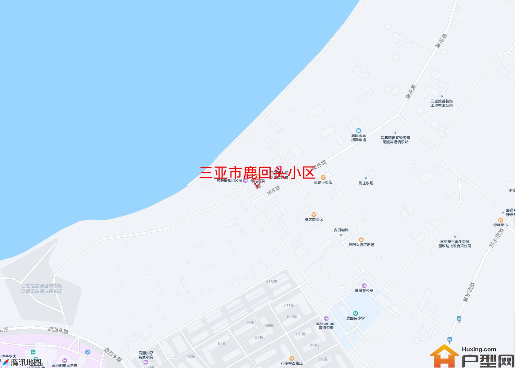 鹿回头小区小区 - 户型网 鹿回头小区小区 - 户型网