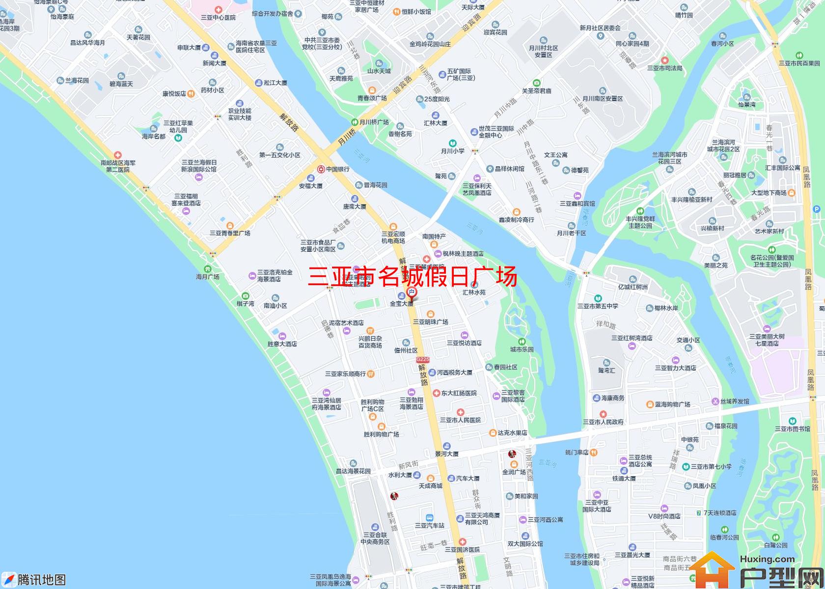 名城假日广场小区 - 户型网