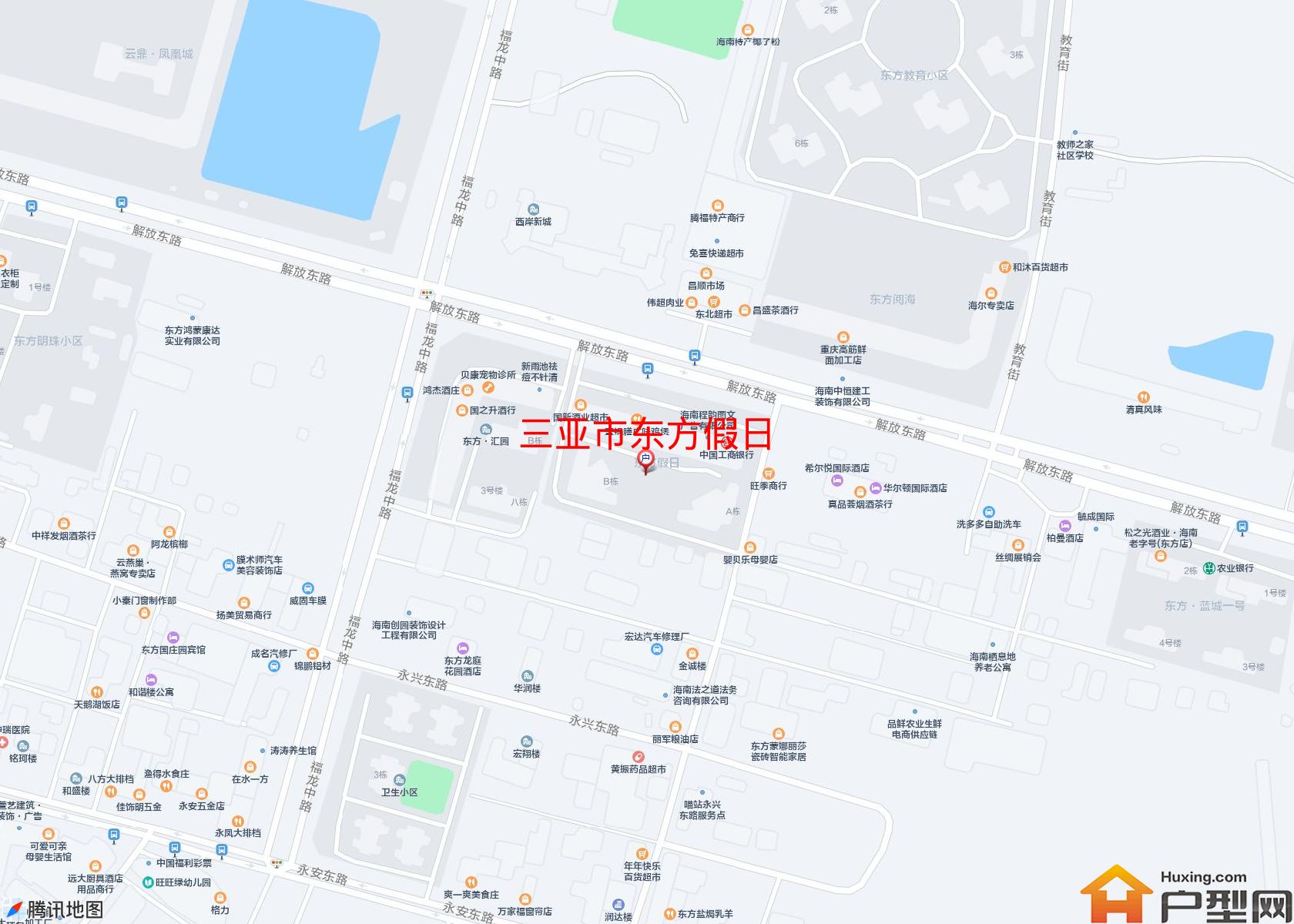 东方假日小区 - 户型网