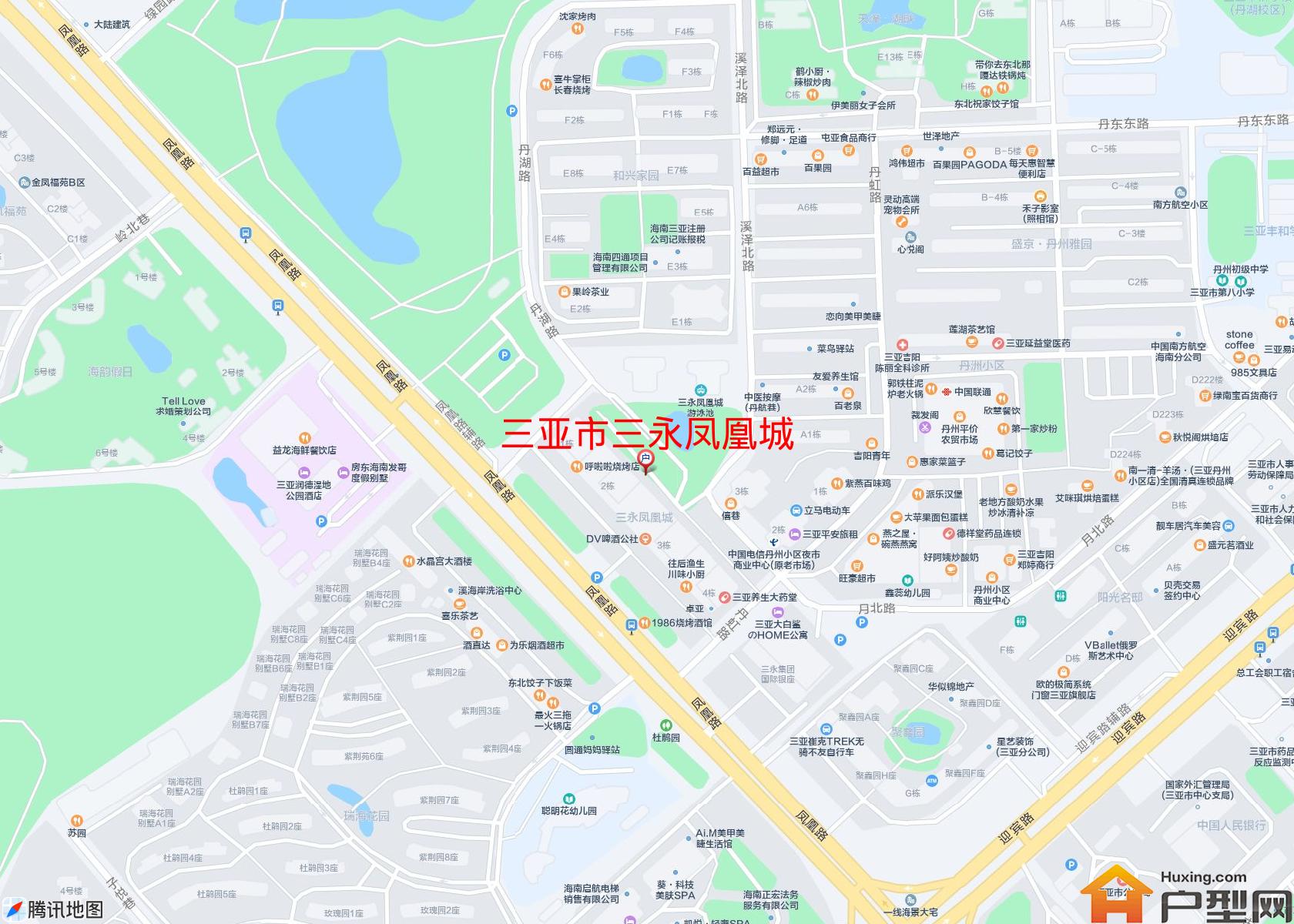 三永凤凰城小区 - 户型网