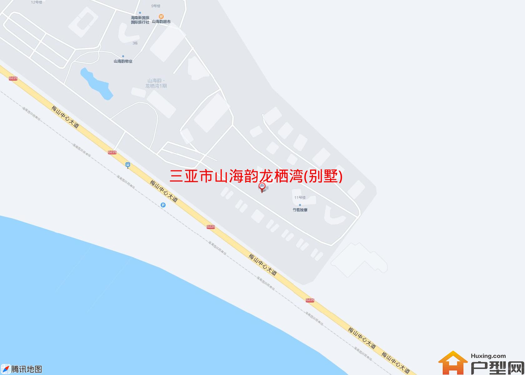 山海韵龙栖湾(别墅)小区 - 户型网