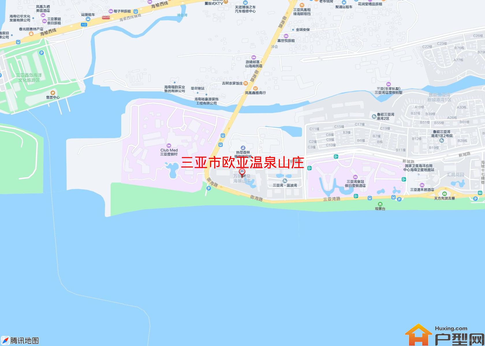 欧亚温泉山庄小区 - 户型网