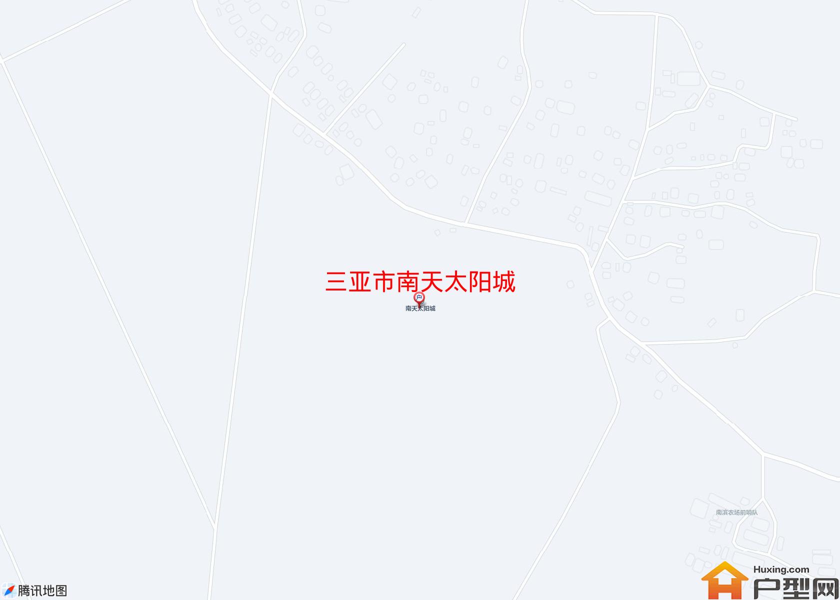 南天太阳城小区 - 户型网