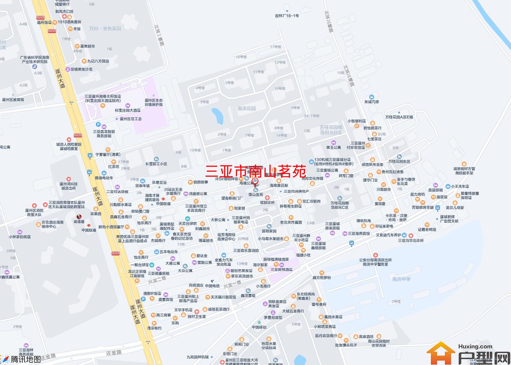 南山茗苑小区 - 户型网