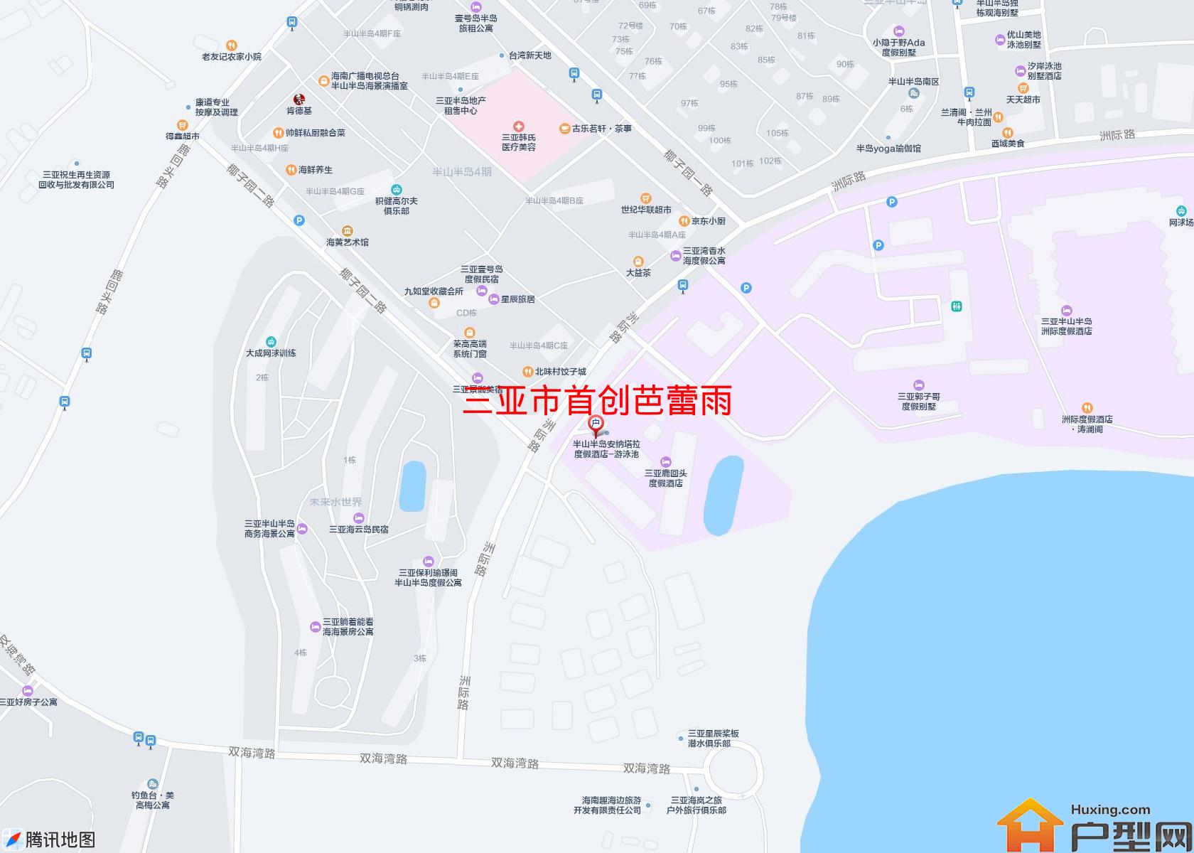 首创芭蕾雨小区 - 户型网