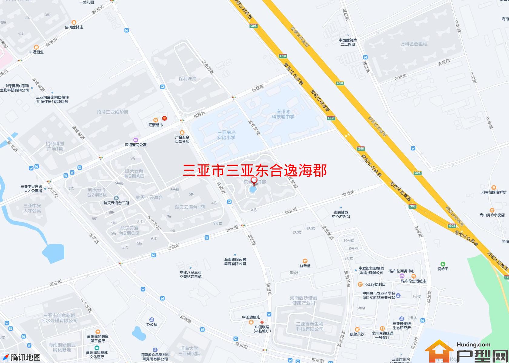 三亚东合逸海郡小区 - 户型网