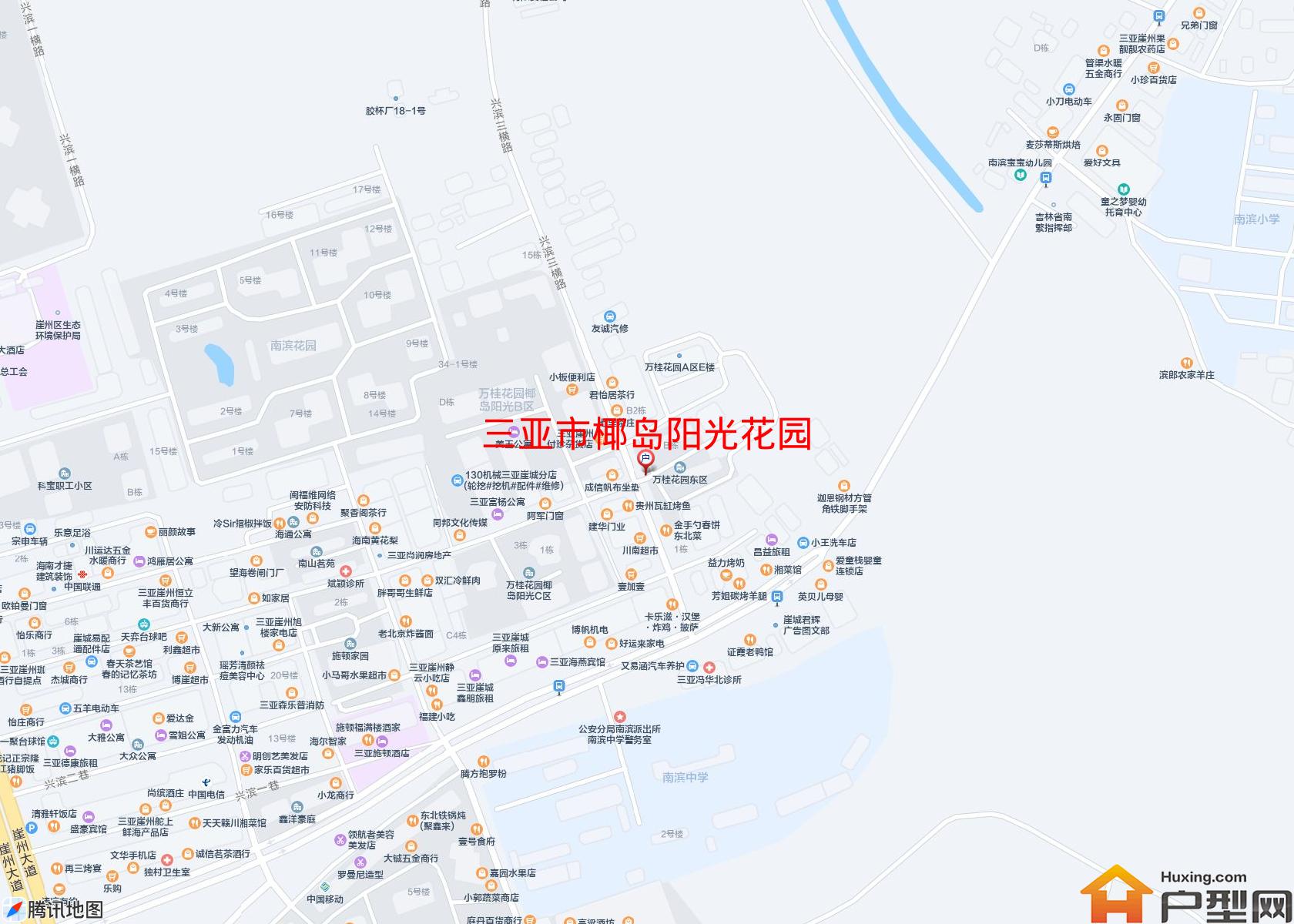 椰岛阳光花园小区 - 户型网