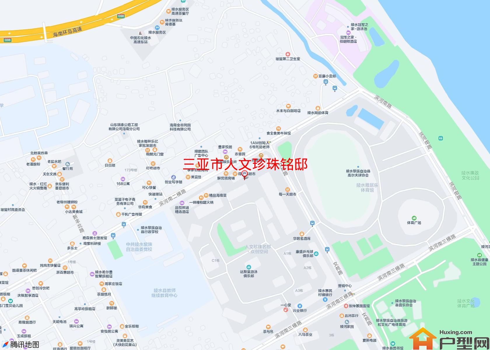 人文珍珠铭邸小区 - 户型网