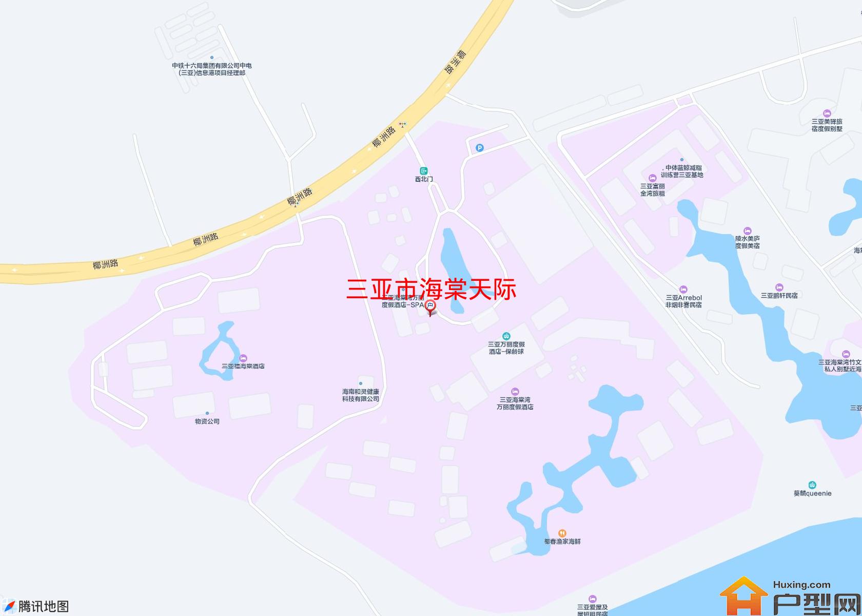 海棠天际小区 - 户型网