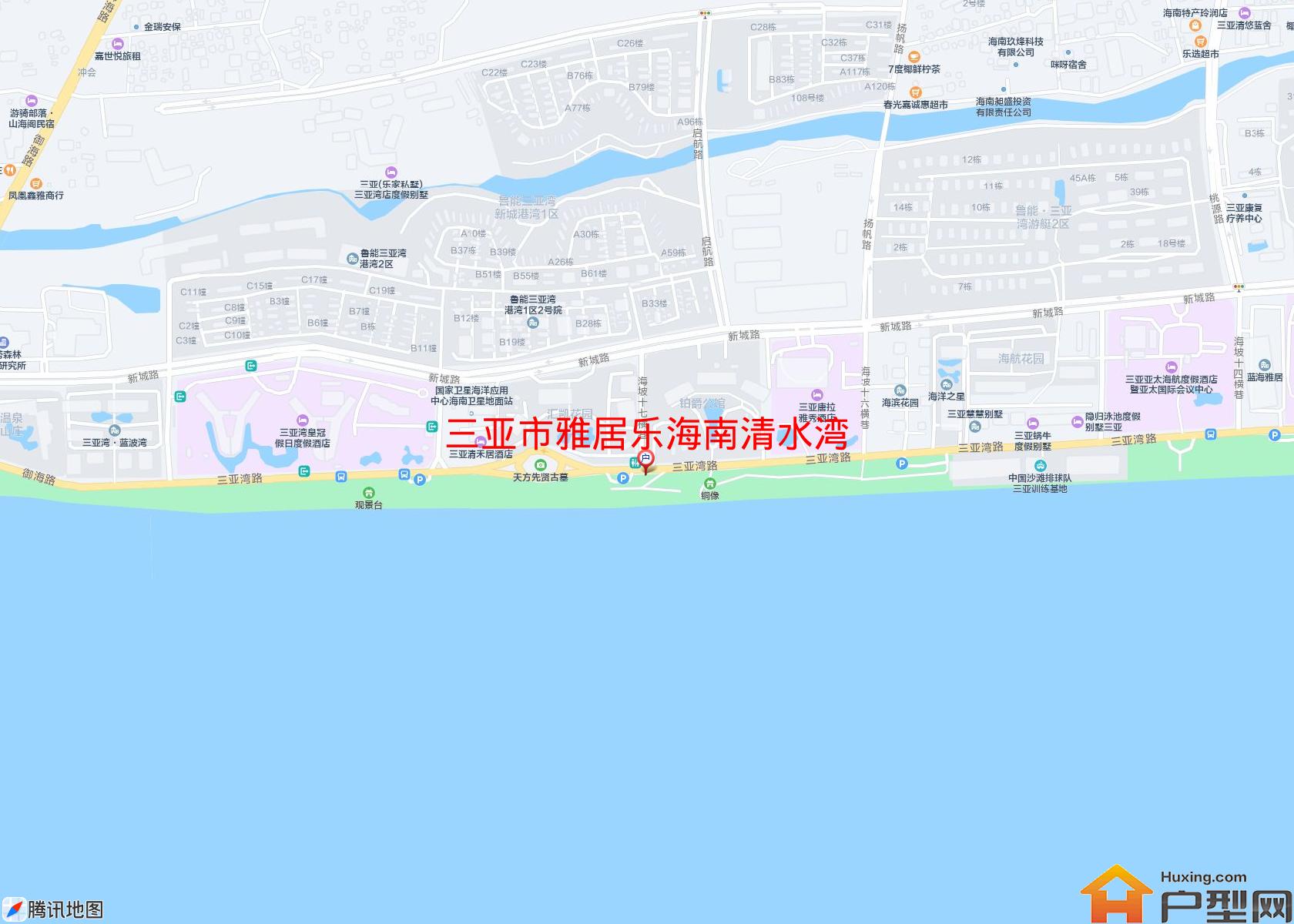 雅居乐海南清水湾小区 - 户型网