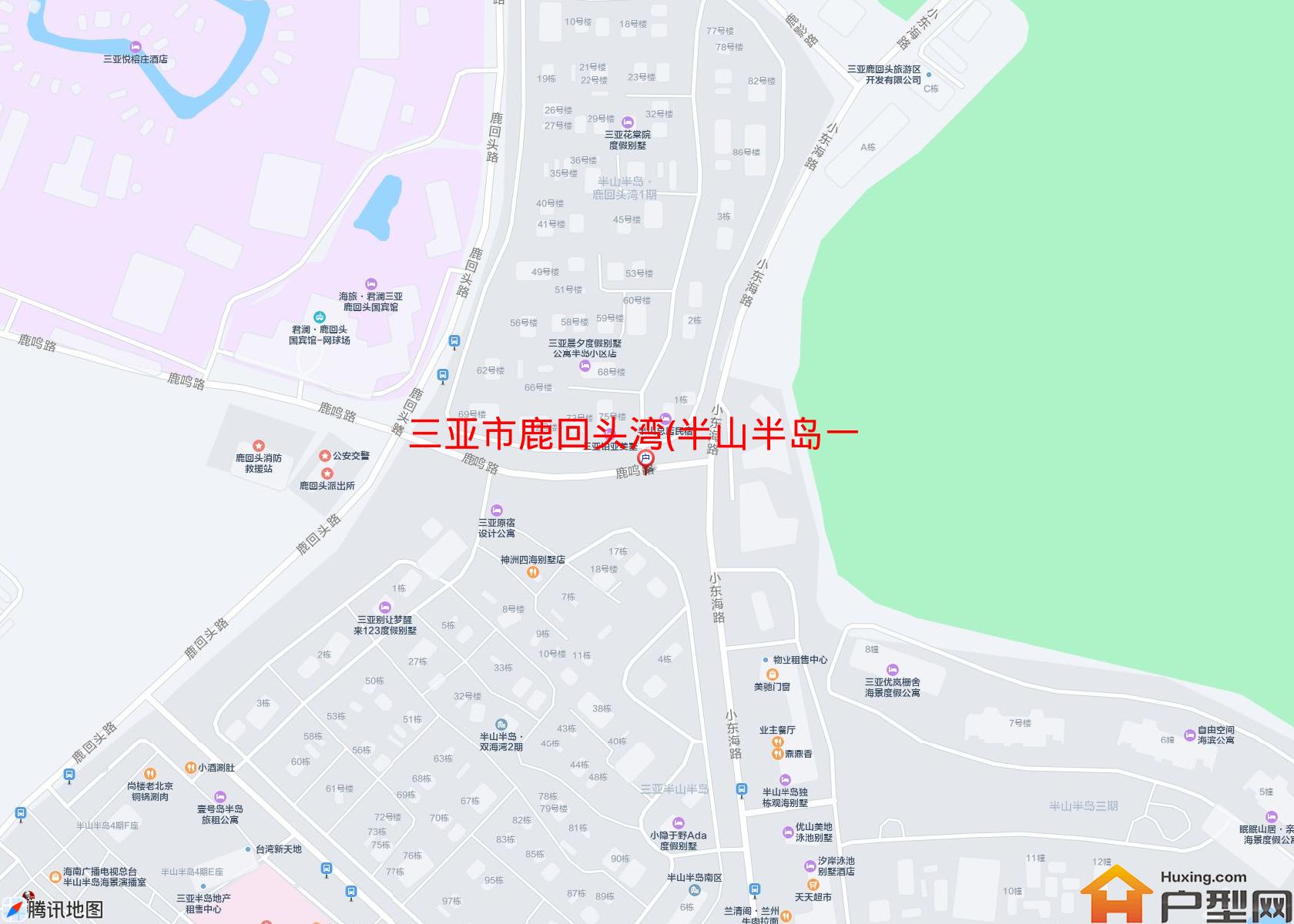鹿回头湾(半山半岛一期)小区 - 户型网