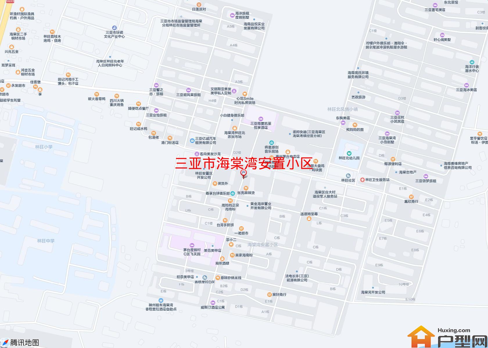 海棠湾安置小区小区 - 户型网