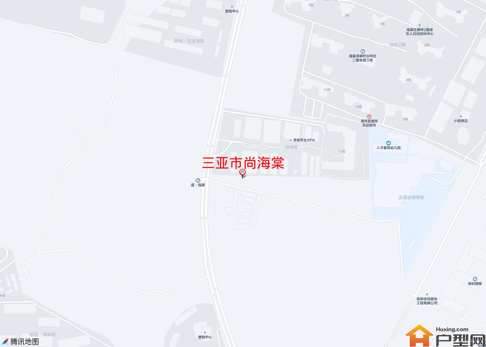 尚海棠小区 - 户型网