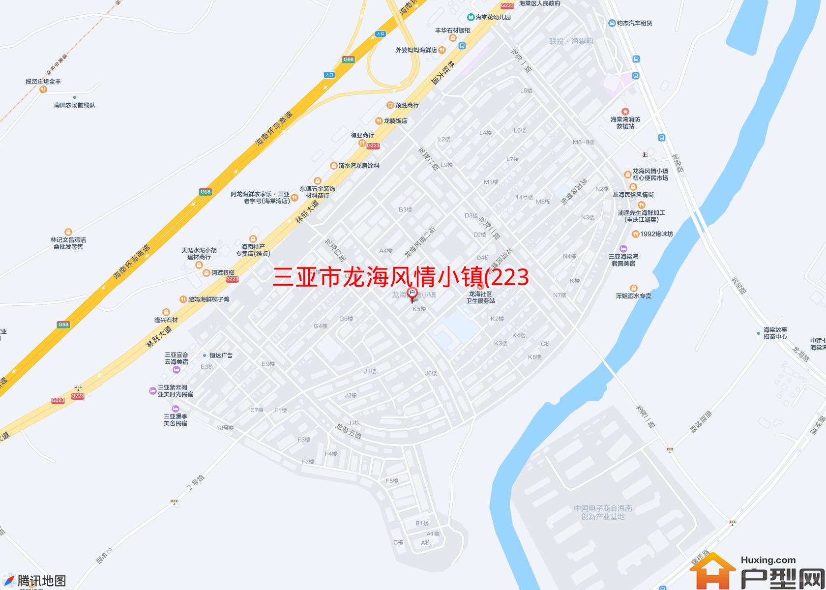龙海风情小镇(223国道)小区 - 户型网