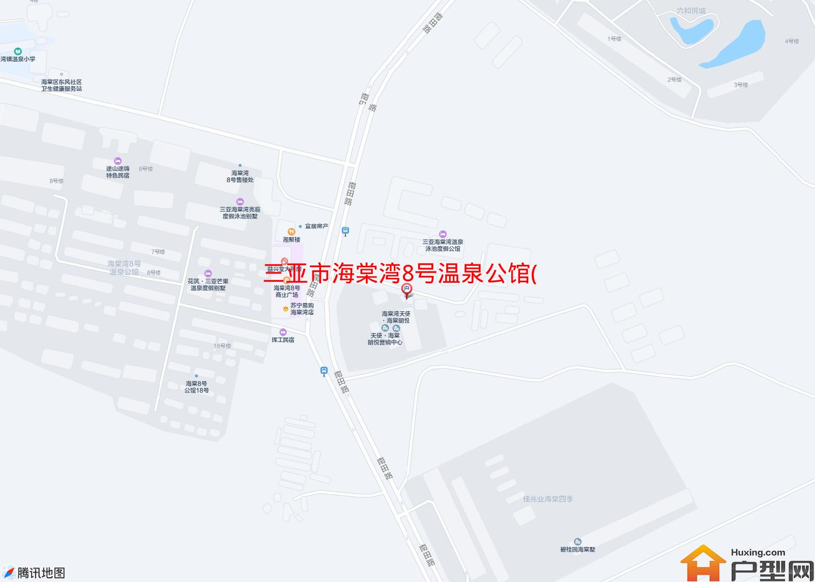 海棠湾8号温泉公馆(公寓)小区 - 户型网
