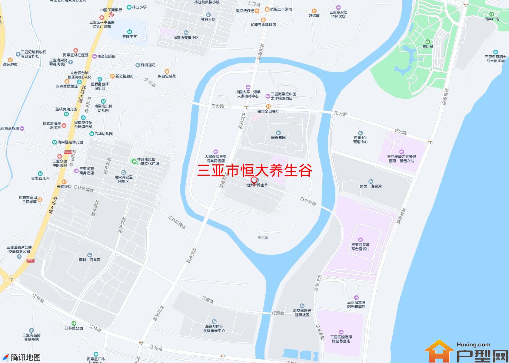 恒大养生谷小区 - 户型网