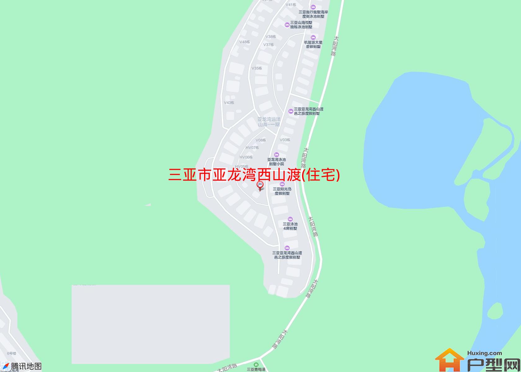 亚龙湾西山渡(住宅)小区 - 户型网
