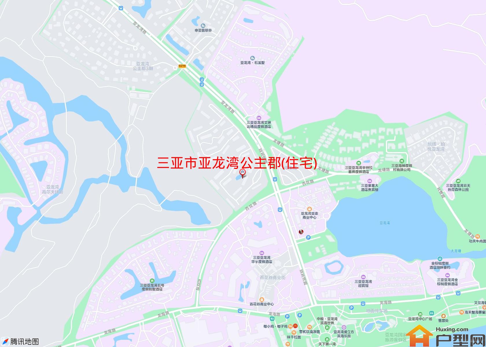 亚龙湾公主郡(住宅)小区 - 户型网