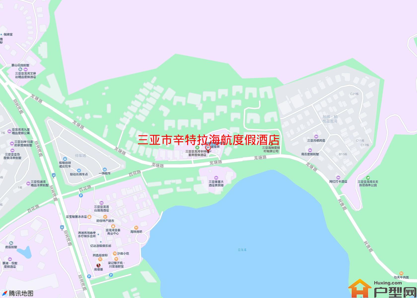 辛特拉海航度假酒店小区 - 户型网