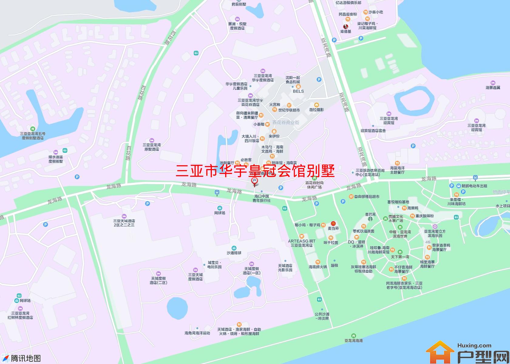 华宇皇冠会馆别墅小区 - 户型网