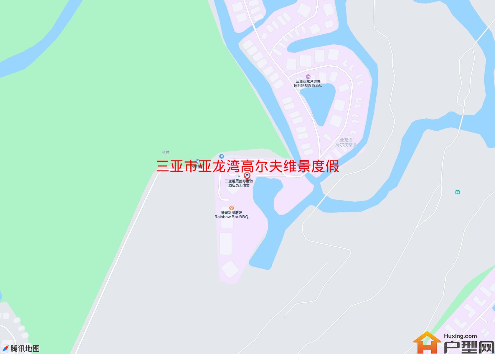 亚龙湾高尔夫维景度假别墅小区 - 户型网