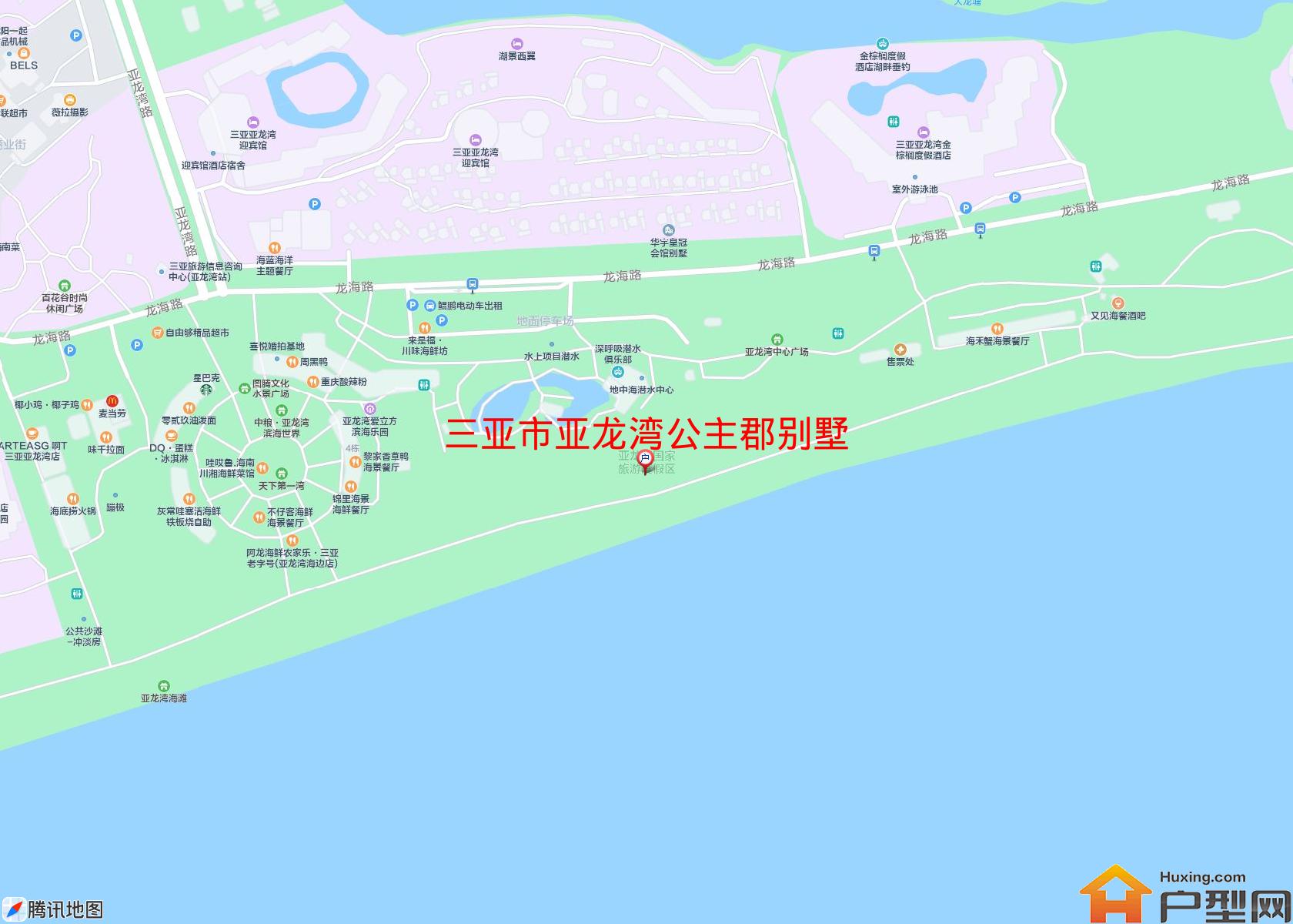 亚龙湾公主郡别墅小区 - 户型网