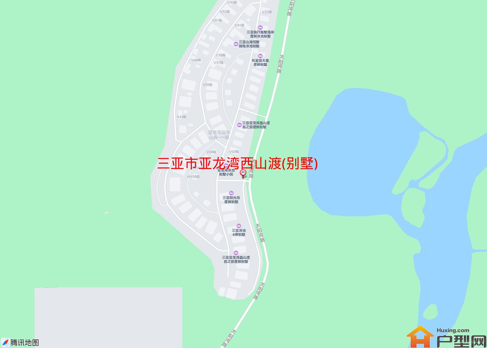 亚龙湾西山渡(别墅)小区 - 户型网