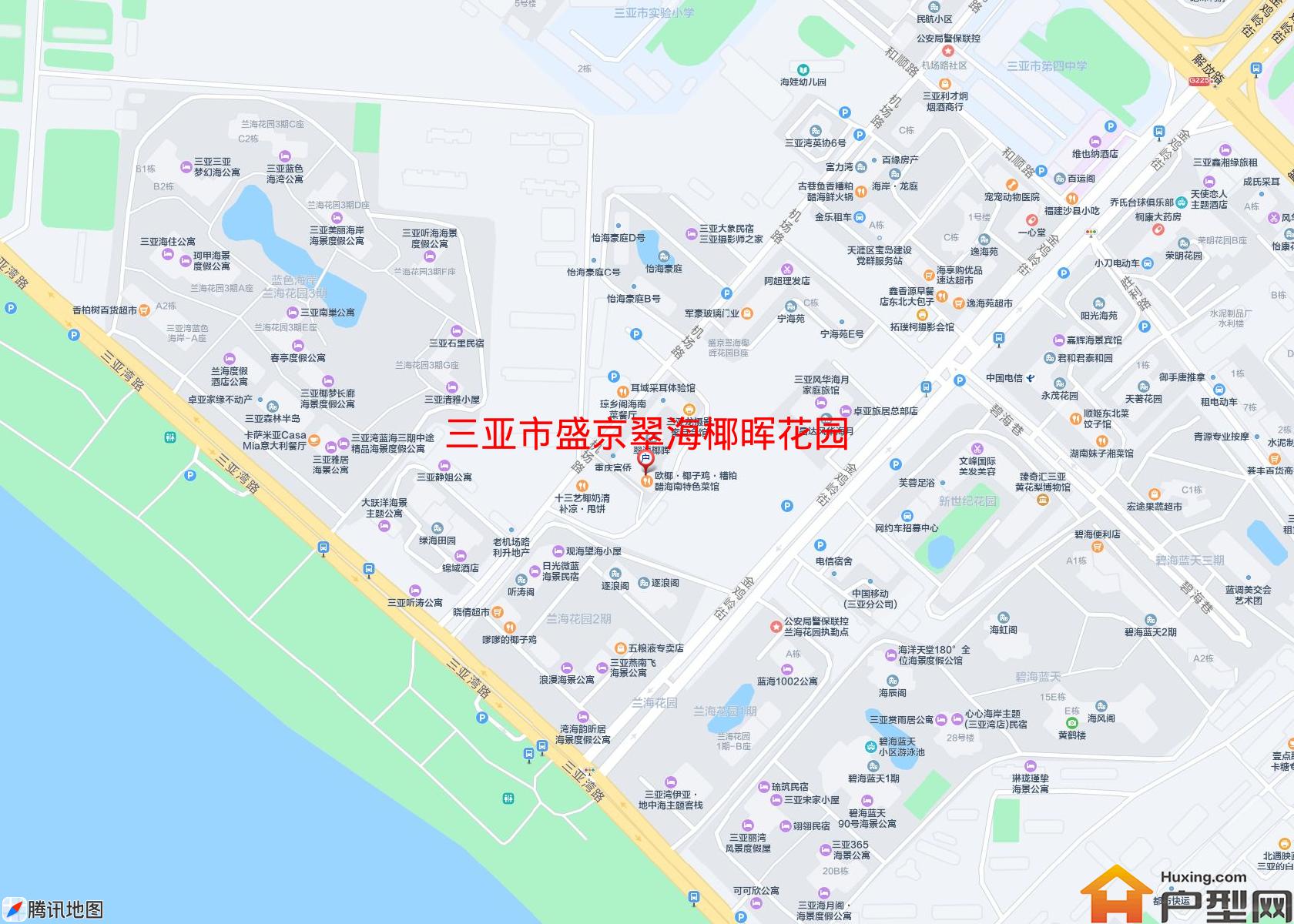 盛京翠海椰晖花园小区 - 户型网