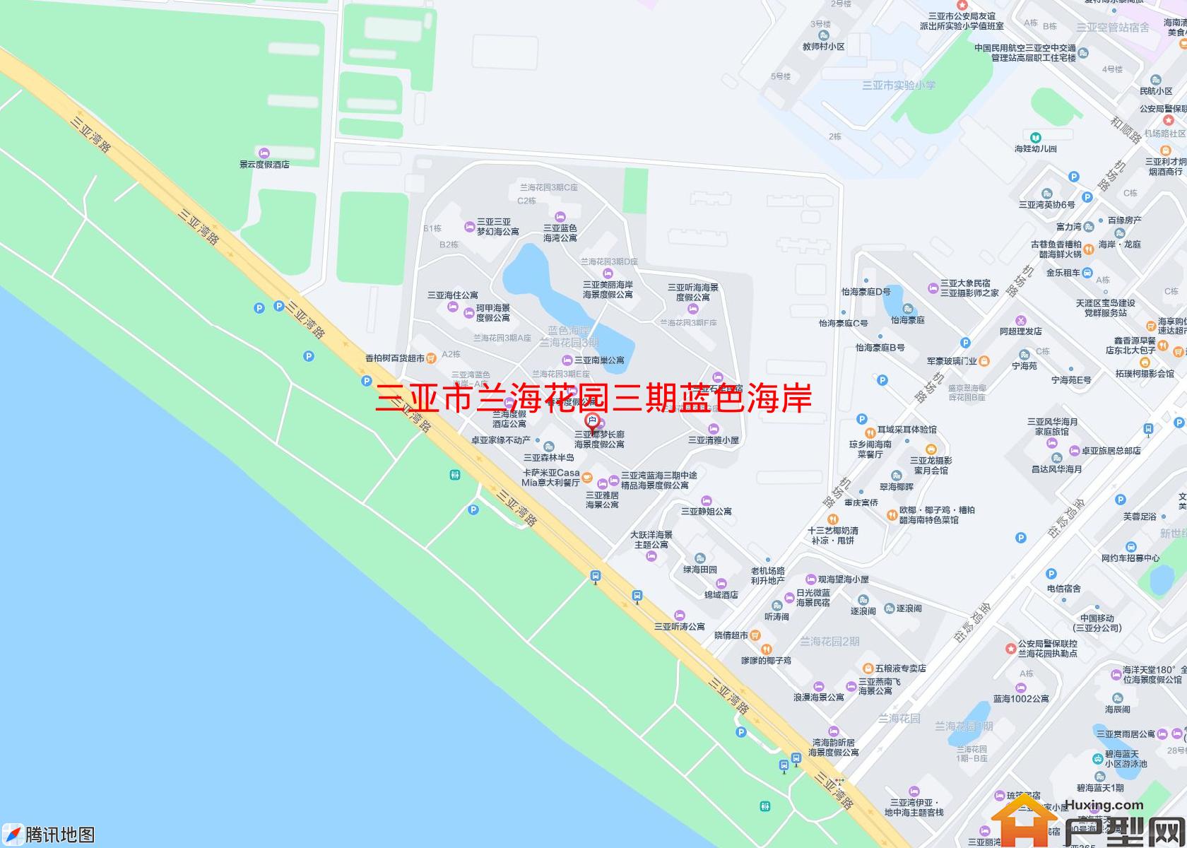 兰海花园三期蓝色海岸小区 - 户型网