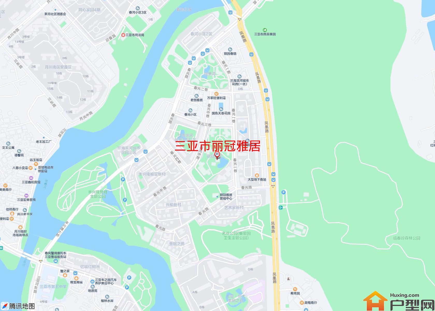 丽冠雅居小区 - 户型网