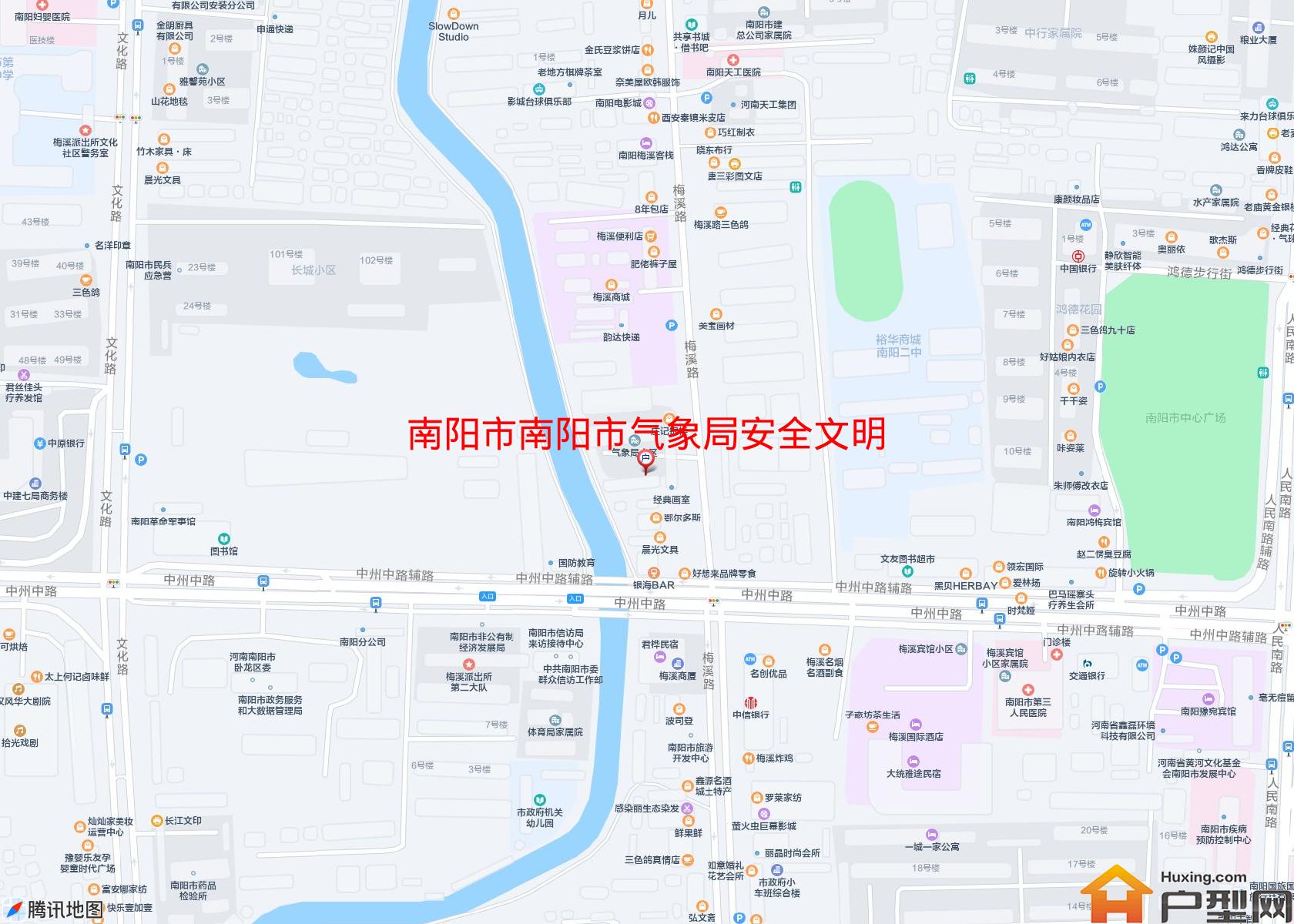 南阳市气象局安全文明小区小区 - 户型网