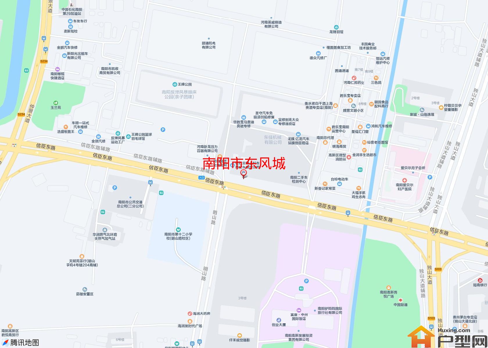 东风城小区 - 户型网