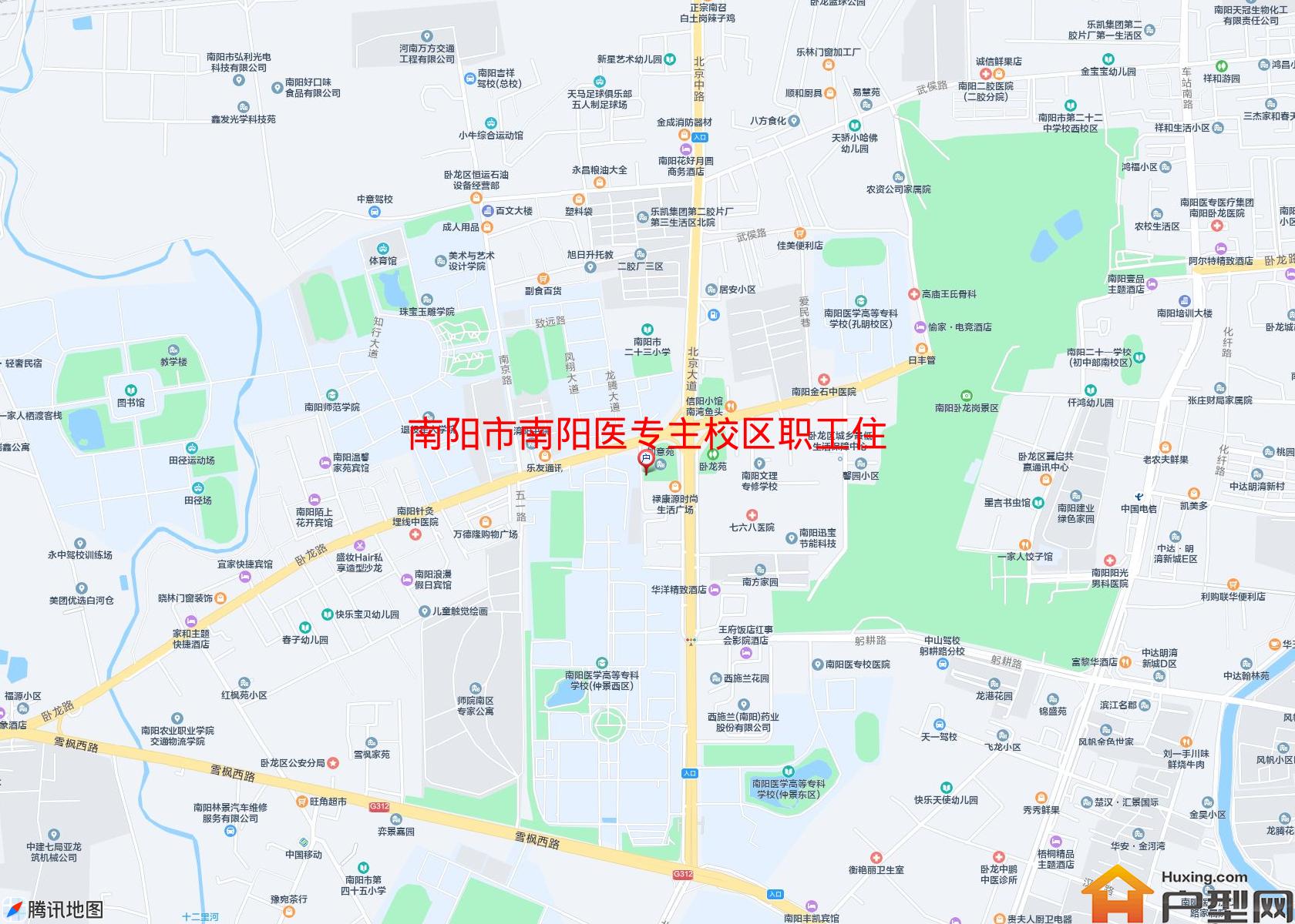 南阳医专主校区职工住宅小区小区 - 户型网
