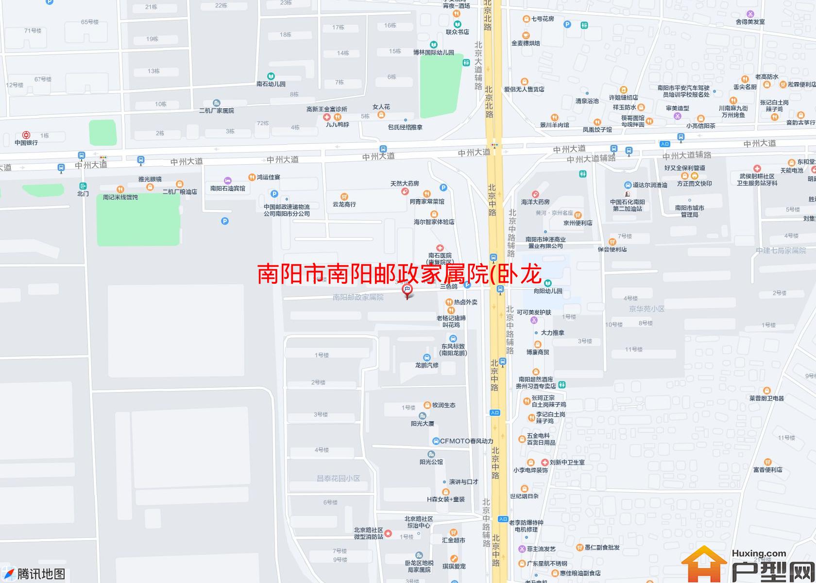 南阳邮政家属院(卧龙路)小区 - 户型网
